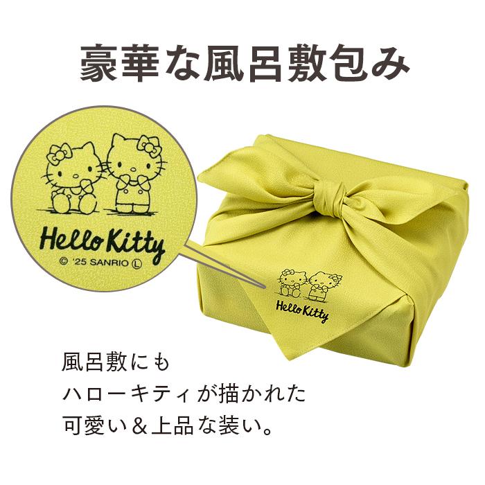 カステラ プレゼント キティー グッズ sanrio サンリオ 誕生日 内祝
