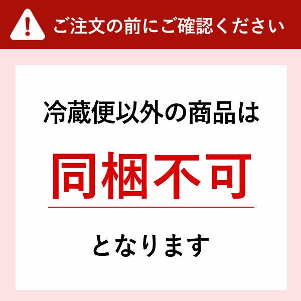 お中元 ハム 高級 御中元 肉 ギフト 21 お中元ギフト 暑中見舞い ギフトランキング お盆 内祝 お見舞い 詰め合わせ 土井ハム ダンケ Sgz4 Doiham B カステラ専門店 長崎心泉堂 通販 Yahoo ショッピング