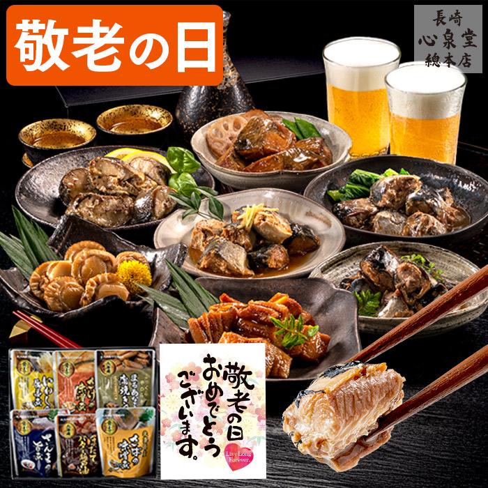 敬老の日 プレゼント ギフト 魚 海鮮 ( 早割 70代 2025 80代 魚介 惣菜 海鮮セット 高級 セット 食べ物 食品 おつまみ 60代 詰め合わせ ) おさかな 6パック KR6K の商品画像
