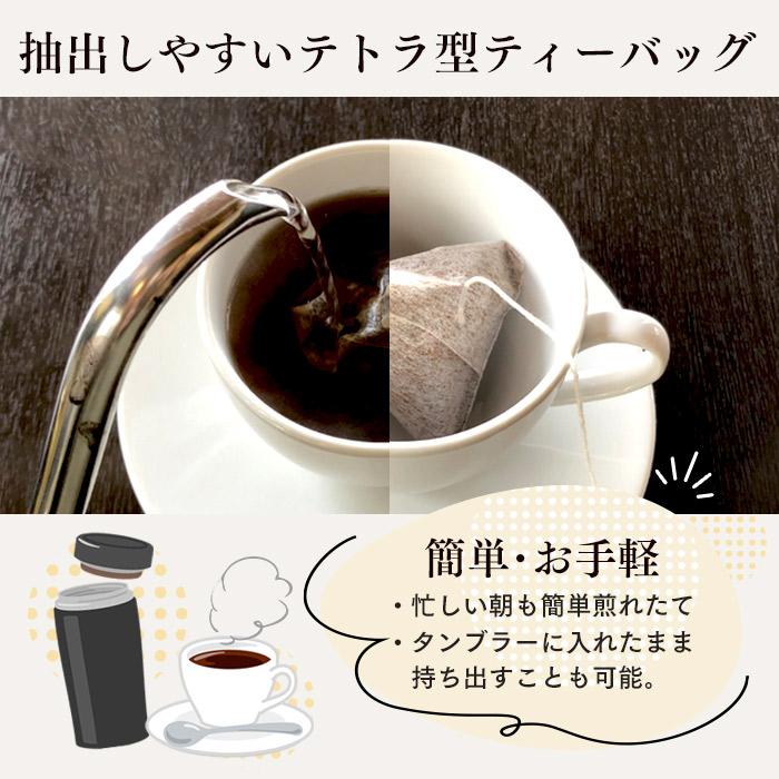 お年賀 お菓子 ギフト 2026 コーヒー ( お歳暮  御歳暮 2025 スイーツ コーヒー 珈琲 和菓子 お取り寄せ ) テトラコーヒー カステラ 0.3号 WGTL | 長崎心泉堂 | 09