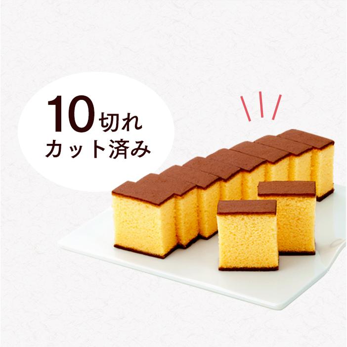 お年賀 お菓子 ギフト 2026 コーヒー (お歳暮 2025 スイーツ コーヒー ギフトセット 珈琲 無糖 食品 食べ物 和菓子 のし) 2本 カステラ セット WGC3 | 長崎心泉堂 | 11