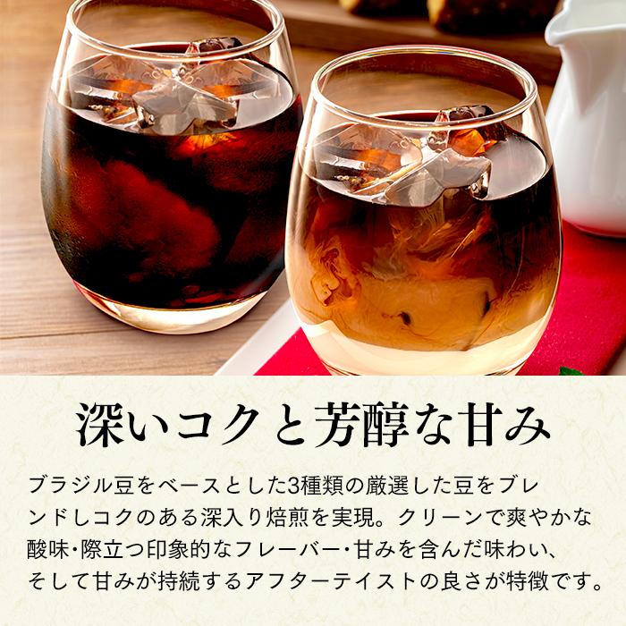 父の日 コーヒー ギフト 2024 早割 ( スイーツ プレゼント 70代 コーヒーギフト 80代 60代 珈琲 お菓子 無糖 食品 食べ物 和菓子 ) 2本 カステラ セット FDL6｜kasutera1ban｜09