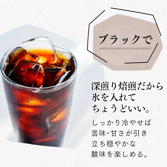 お年賀 お菓子 ギフト 2026 コーヒー (お歳暮 2025 スイーツ コーヒー ギフトセット 珈琲 無糖 食品 食べ物 和菓子 のし) 2本 カステラ セット WGC3 | 長崎心泉堂 | 07