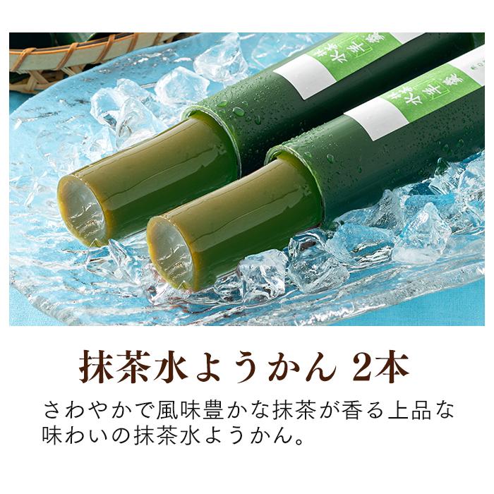 長崎心泉堂 お中元 2026 ギフト お菓子 プレゼント ( 夏ギフト 80代 70