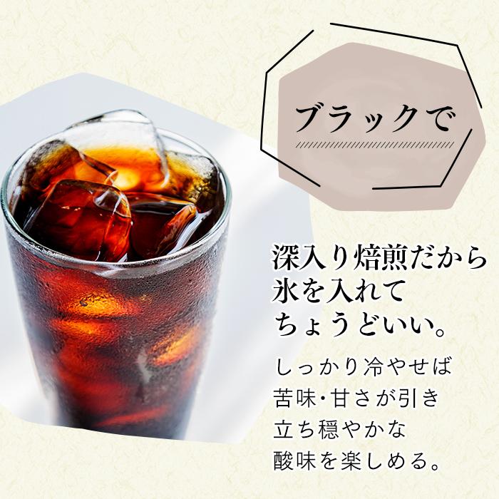 母の日 花 コーヒー ギフト プレゼント 2024 ( プリザーブドフラワー ブリザード 80代 70代 珈琲 無糖 コーヒーギフト ) スタンドブーケ MDKX｜kasutera1ban｜11