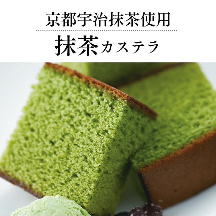 父の日 スイーツ プレゼント 70代 ギフト カステラ ( 早割 2024 お菓子 80代 60代 50代 和菓子 食べ物 食品 高級 人気 詰め合わせ ) えがお FD1U｜kasutera1ban｜13