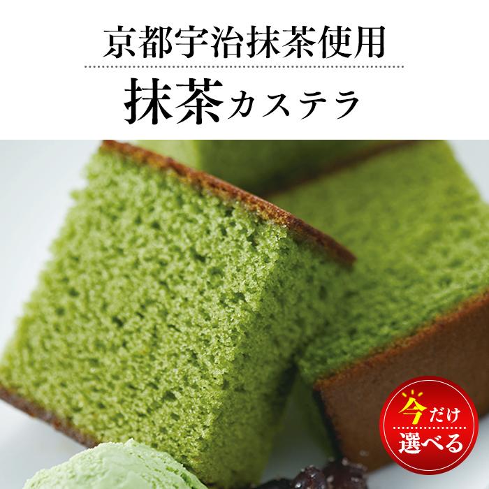 お年賀 お菓子 ギフト 2026 カステラ ( 和菓子 お歳暮 2025 贈り物 食品 スイーツ カード 食べ物 御歳暮 お取り寄せ おしゃれ 高級 詰め合わせ ) えがお WG1U | 長崎心泉堂 | 11