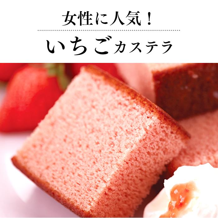 父の日 スイーツ プレゼント 70代 ギフト カステラ ( 早割 2024 お菓子 80代 60代 50代 和菓子 食べ物 食品 高級 人気 詰め合わせ ) えがお FD1U｜kasutera1ban｜14