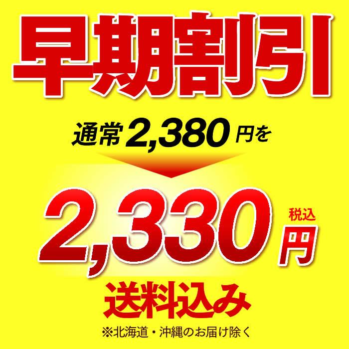 父の日 スイーツ プレゼント 70代 ギフト カステラ ( 早割 2024 お菓子 80代 60代 50代 和菓子 食べ物 食品 高級 人気 詰め合わせ ) えがお FD1U｜kasutera1ban｜05