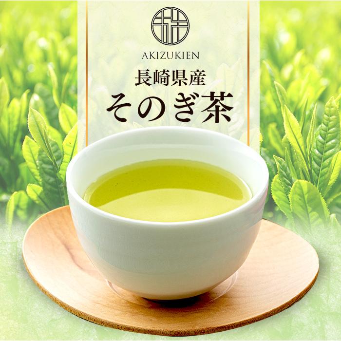 長崎心泉堂 お祝い 内祝 お菓子 ギフト 2026 お茶 ( 誕生日 プレゼント