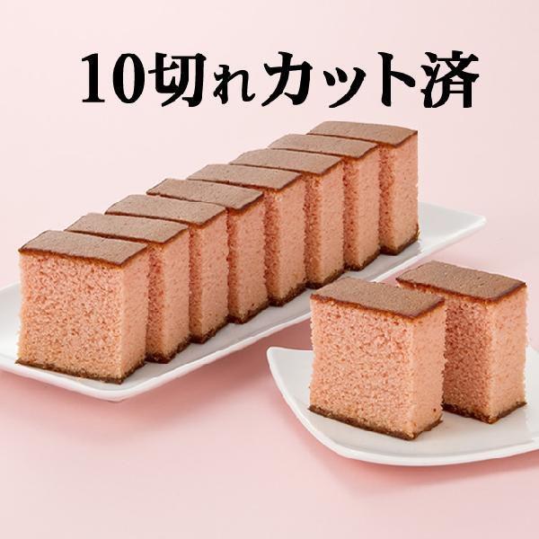 退職 いちご カステラ ( 2024 母の日 産休 お菓子 和菓子 誕生日 プレゼント ストロベリー ギフト 苺 スイーツ 子供 施設 食べ物 食品 贈答 ) 0.6号 T603｜kasutera1ban｜03