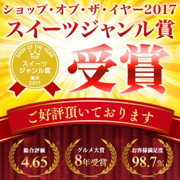 訳あり カステラ スイーツ お菓子 切り落とし ( 規格外 お得 訳ありお菓子 わけあり まとめ買い 安い 大量 長崎 送料無料 ) 3パック TW00x3｜kasutera1ban｜02