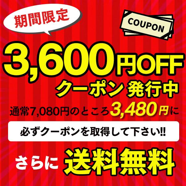 訳あり セール スイーツ お菓子 ( お得 割引 クーポン 期間限定 限定