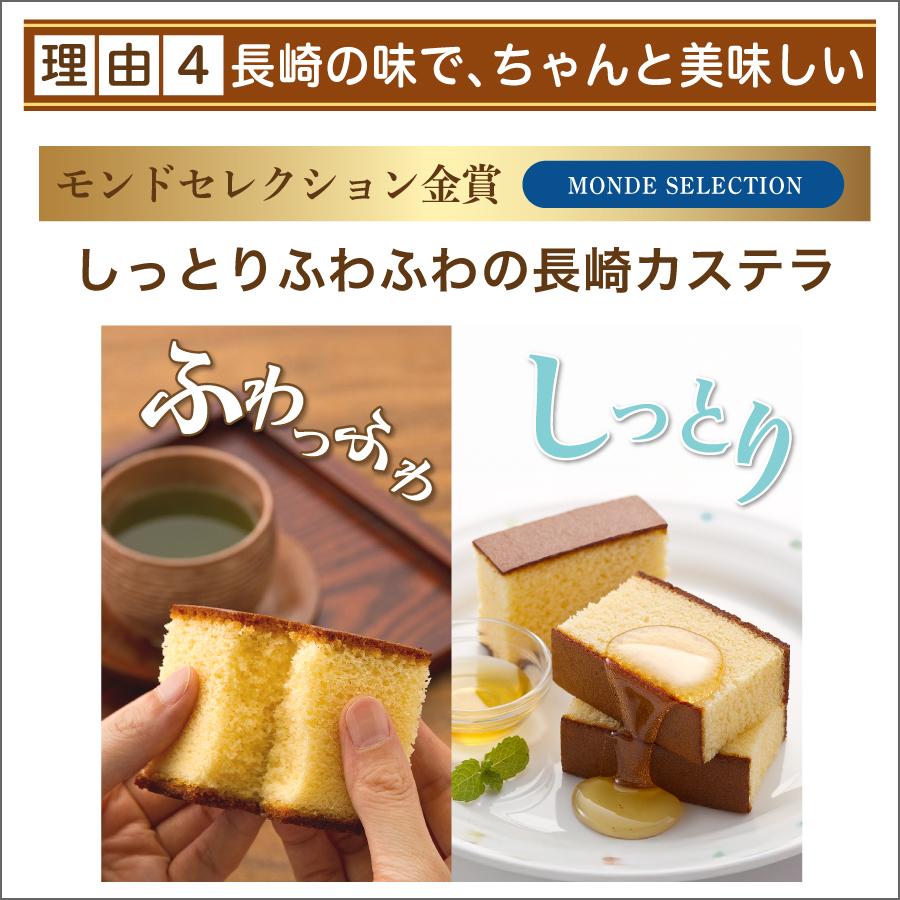 長崎心泉堂 プチギフト 退職 お菓子 ( 可愛い 引っ越し 挨拶 ギフト