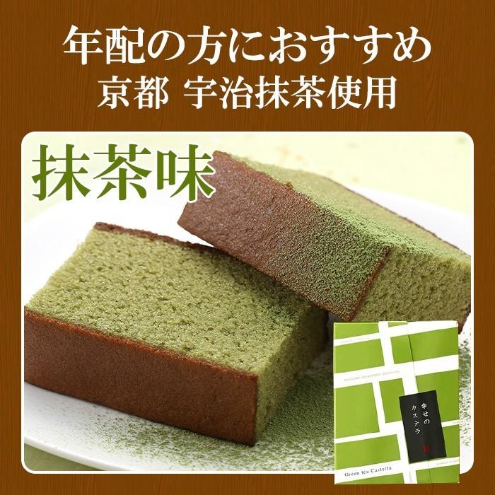 ホワイトデー お返し お菓子 ギフト 21 プチギフト 子供 スイーツ 人気 長崎 カステラ 個包装 プレゼント 和菓子 中学生 小学生 Tk Ko Box01 Wg カステラ専門店 長崎心泉堂 通販 Yahoo ショッピング