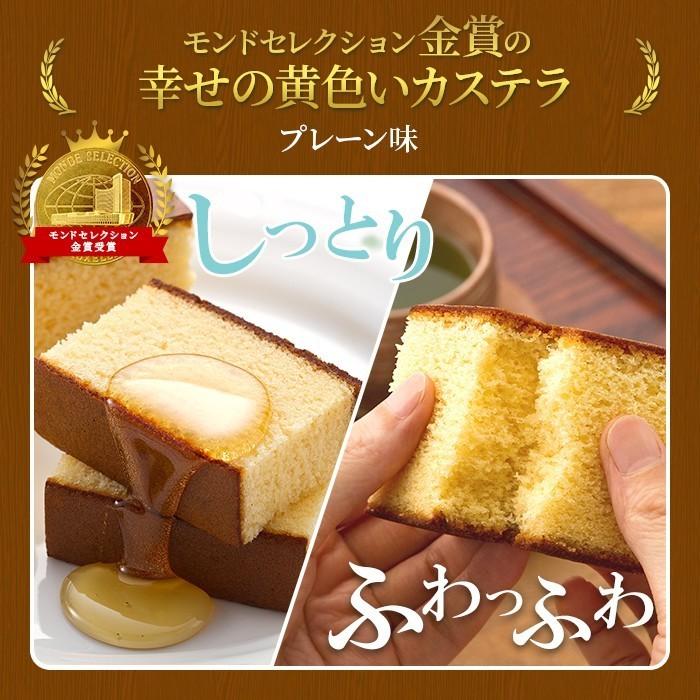 ホワイトデー お返し お菓子 ギフト 21 プチギフト 子供 スイーツ 人気 長崎 カステラ 個包装 プレゼント 和菓子 中学生 小学生 Tk Ko Box01 Wg カステラ専門店 長崎心泉堂 通販 Yahoo ショッピング