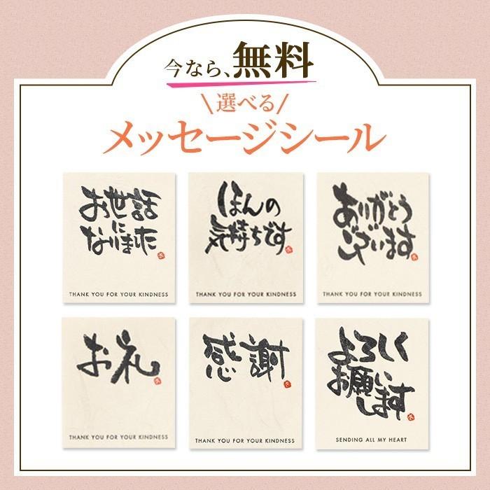 退職 お菓子 お礼 プチギフト ( お世話になりました ありがとう 引っ越し 挨拶 産休 子供 結婚式 お返し 食べ物 お礼の品 品物 ) 長崎カステラ 個包装 TK20｜kasutera1ban｜16