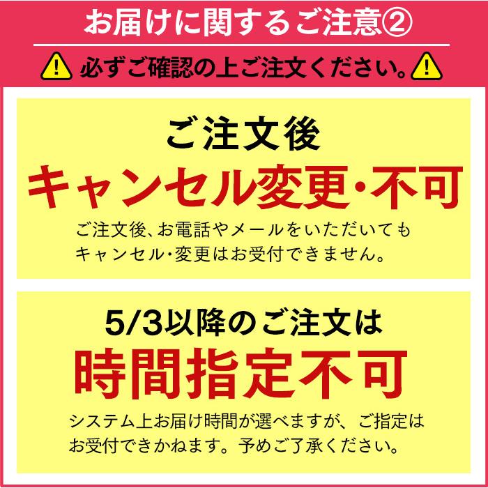 母の日 2026 お菓子 ギフト カステラ ( プレゼント 和菓子 食べ物 食品 スイーツ 商品 贈り物 お祝い おしゃれ ) 0.3号 MDTY | 長崎心泉堂 | 15