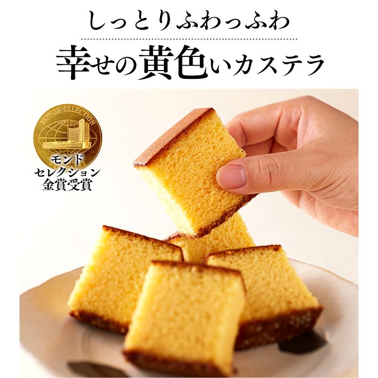 母の日 2026 お菓子 ギフト カステラ ( プレゼント 和菓子 食べ物 食品 スイーツ 商品 贈り物 お祝い おしゃれ ) 0.3号 MDTY | 長崎心泉堂 | 07