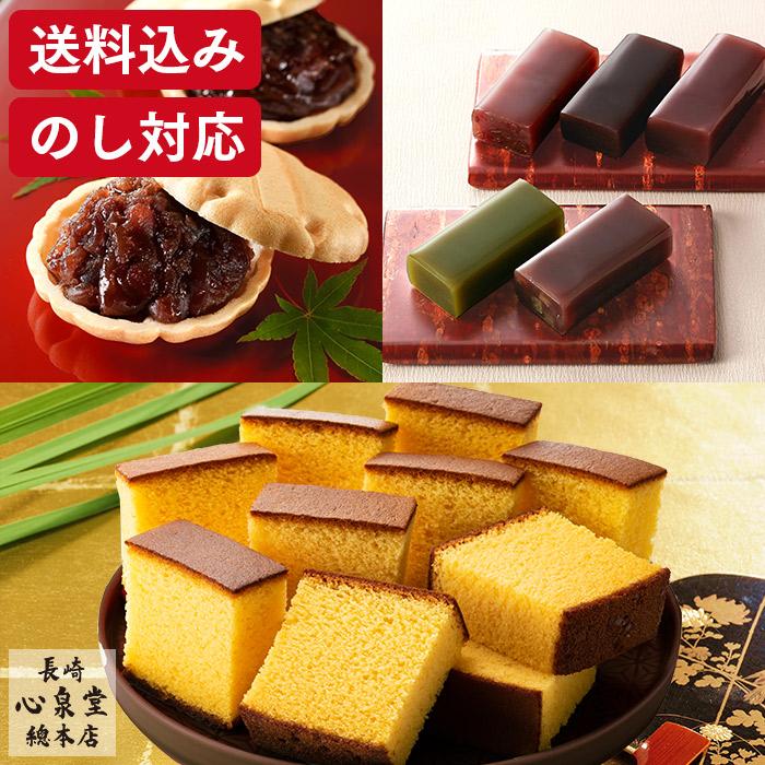 お年賀 お菓子 ギフト 2026 ( 和菓子 お歳暮 2025 詰め合わせ のし カステラ 食品 会社 挨拶 お取り寄せ スイーツ お土産 高級 羊羹 老舗 人気 ) 光華 WGFN | 長崎心泉堂