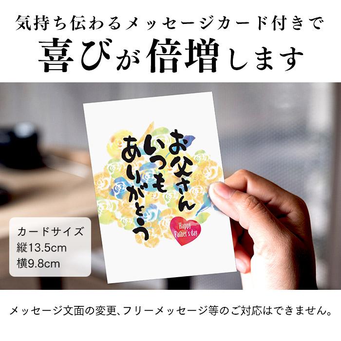 父の日 スイーツ プレゼント 70代 ギフト プリン ( 早割 2024 80代 60代 食べ物 食品 お菓子 おしゃれ 和菓子 高級 カステラ おかし ) ブリュレプリン 4個 FDCT｜kasutera1ban｜17