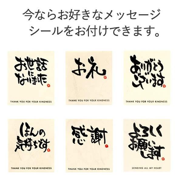 退職 お菓子 プチギフト お礼 挨拶 お世話になりました ありがとう 結婚式 卒園 300円 個装 カステラ 個包装 10個 Tkx10 Krzs カステラ専門店 長崎心泉堂 通販 Yahoo ショッピング