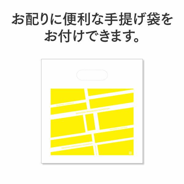 退職 お菓子 ( お返し 転勤 引越し 子供 ギフト 2024 お礼 プチギフト 内祝 挨拶 品物 産休 結婚式 誕生日 プレゼント ) カステラ 0.3号 T300｜kasutera1ban｜17