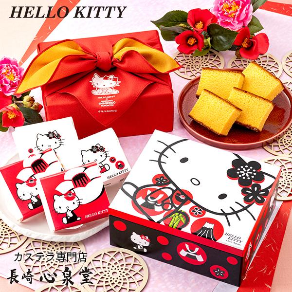 誕生日 内祝 スイーツ お菓子 ハローキティ ( キャラクター 2026 ギフト プレゼント カステラ キティちゃん ) 風呂敷包み 個包装 8切れ 椿デザイン 重箱 TK80