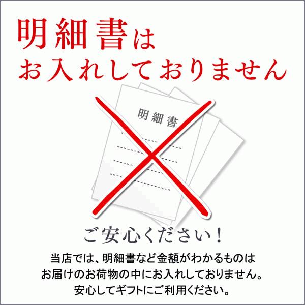 誕生日 内祝 スイーツ お菓子 ハローキティ ( キャラクター 2024 ギフト プレゼント カステラ キティちゃん ) 風呂敷包み 個包装 8切れ 椿デザイン 重箱 TK80｜kasutera1ban｜15