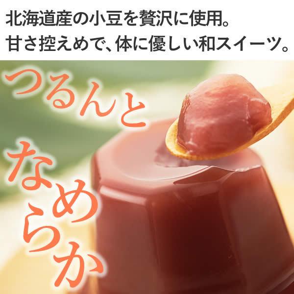 父の日 スイーツ プレゼント 食べ物 70代 80代 50代 60代 男性 カステラ ギフトランキング お菓子 発売モデル Fdfn 21 詰め合わせ 華 父の日ギフト