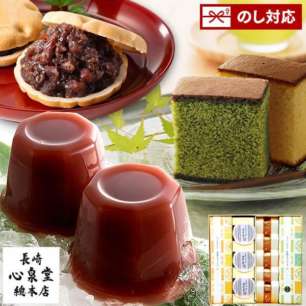 父の日 スイーツ プレゼント 食べ物 お菓子 早割 70代 80代 50代 60代 男性 ギフトランキング 義父 羊羹 最中 カステラ 恵 Fdsq Md0602purin カステラ専門店 長崎心泉堂 通販 Yahoo ショッピング