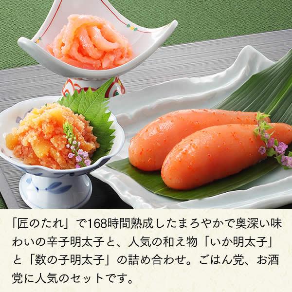 父の日 海鮮 プレゼント 食べ物 ギフト 70代 60代 80代 男性 グルメ 21 父の日ギフト ギフトランキング お酒以外 お取り寄せ 明太子 Fdqv Mentaiko A カステラ専門店 長崎心泉堂 通販 Yahoo ショッピング