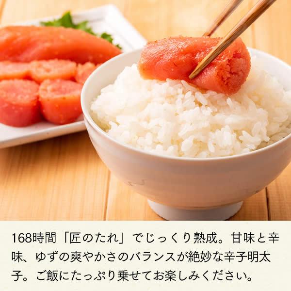 父の日 海鮮 プレゼント 食べ物 ギフト 70代 60代 80代 男性 グルメ 21 父の日ギフト ギフトランキング お酒以外 お取り寄せ 明太子 Fdqv Mentaiko A カステラ専門店 長崎心泉堂 通販 Yahoo ショッピング