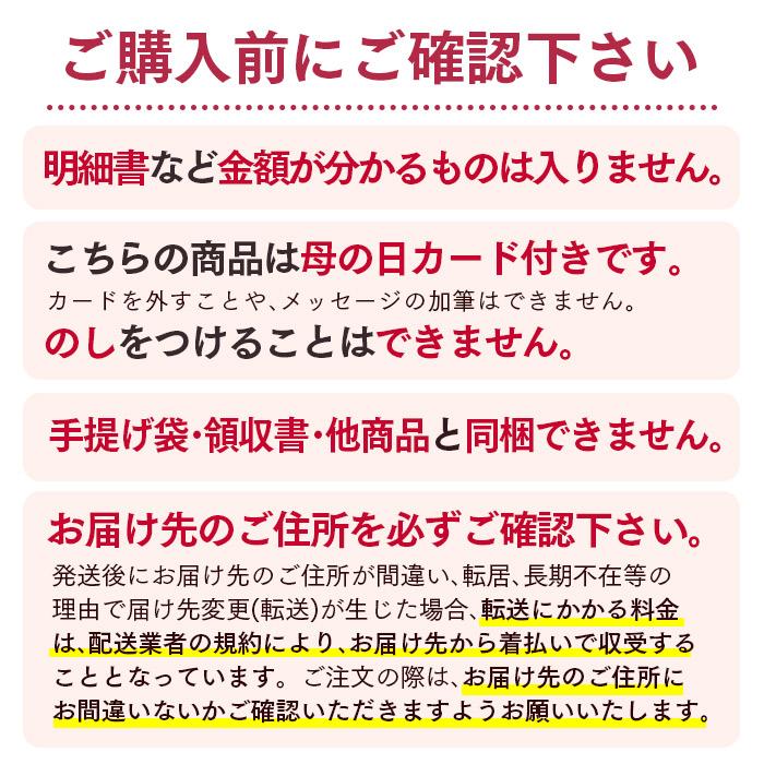 母の日 ギフト 魚 海鮮 魚介 お茶漬け ( 70代 80代 60代 セット 2024 海鮮セット 高級 食べ物 80歳 お取り寄せ 食品 海鮮品 セット グルメ ) 6食 MDCD｜kasutera1ban｜20