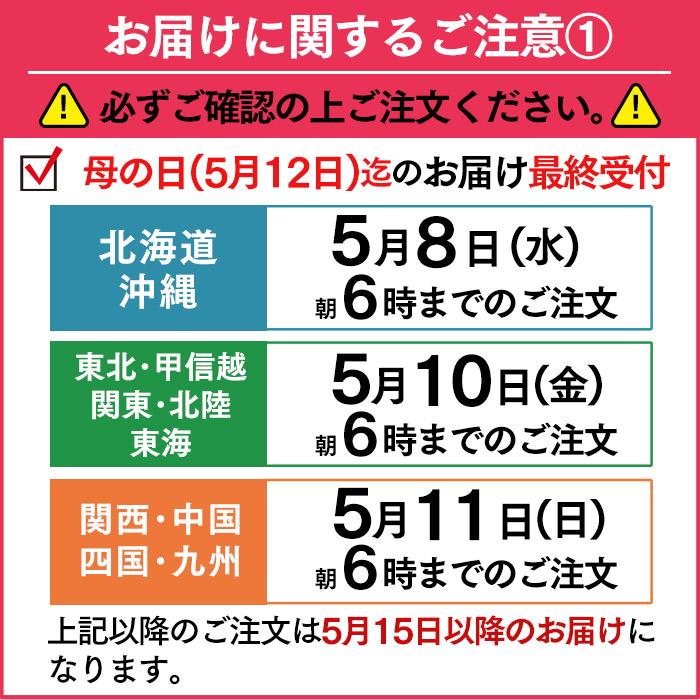 母の日 ギフト 魚 海鮮 魚介 お茶漬け ( 70代 80代 60代 セット 2024 海鮮セット 高級 食べ物 80歳 お取り寄せ 食品 海鮮品 セット グルメ ) 6食 MDCD｜kasutera1ban｜02