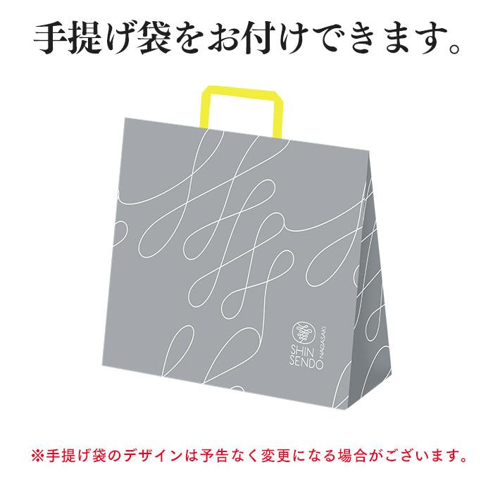 □□□ 手提げ袋 紙袋ギフトオプション TO5L : カステラ専門店・長崎心