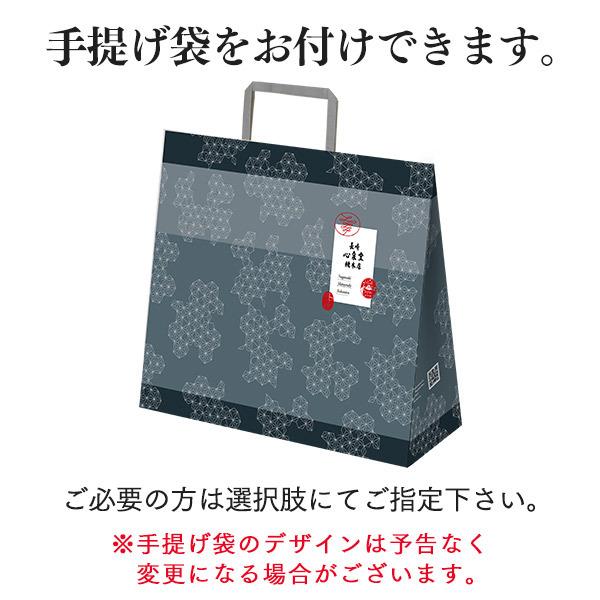 お供え 法事 法事のお返し ( お菓子 お供えのお返し お彼岸 一周忌 仏壇 お香典返し 挨拶 引き出物 ) カステラ 詰め合わせ 和み 長崎カステラ0.6号3本 TO15｜kasutera1ban｜16