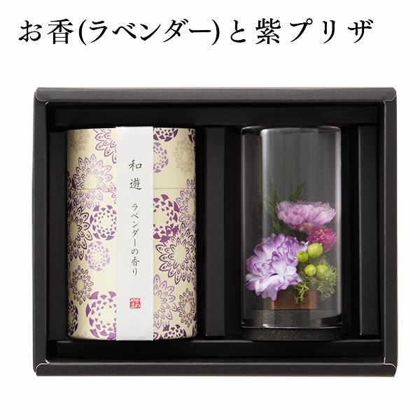 贈答品 お供え お菓子 法事 お供え物 和菓子 おそなえ おそなえ花 一周忌 四十九日 花 お悔やみ 七回忌 お彼岸 カステラ プリザーブドフラワー 仏事 香月 To5h Heartlandgolfpark Com