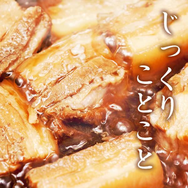 父の日 ギフト お取り寄せ 肉 2024 角煮 ( セット 誕生日 プレゼント 高級 有名 食べ物 お菓子以外 グルメ 贈り物 ) 長崎 角煮まんじゅう 8個 送料無料 TO2Y｜kasutera1ban｜08