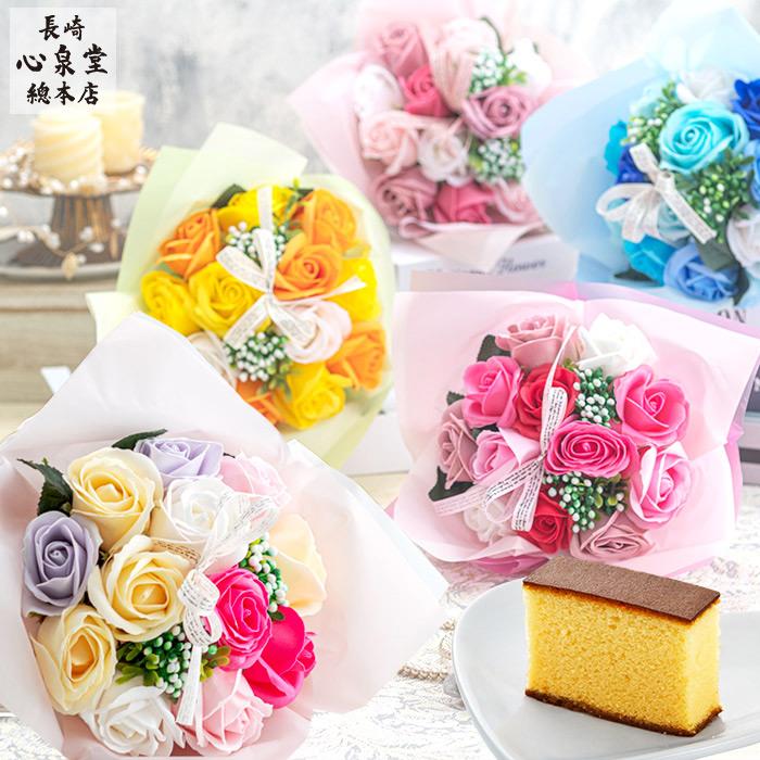 長崎心泉堂 花 ギフト ソープフラワー ( 誕生日 プレゼント 花束
