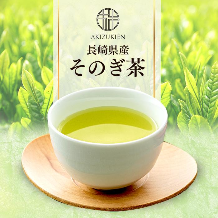 母の日 スイーツ プレゼント ギフト お茶 ( 日本茶 70代 80代 60代 2024 花以外 和菓子 高級 お菓子 セット 食べ物 お取り寄せ ) カステラ 0.3号 MD4P｜kasutera1ban｜10