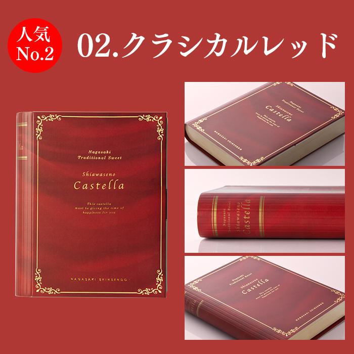 ホワイトデー お返し チョコ 2024 ( 職場 子供 チョコレート ギフト 本命 義理 安い 高級 限定 和菓子 ) ガトーリーブル 送料込み VDW0｜kasutera1ban｜11