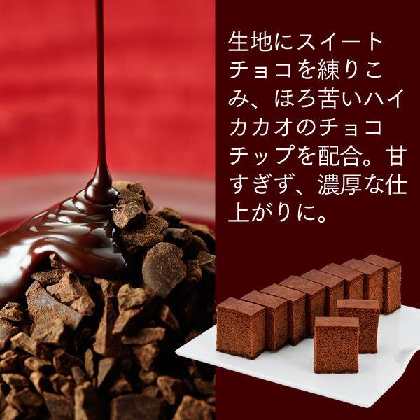 修士号 ロープ 送信する ホワイトデー おしゃれ チョコ Kresort Jp