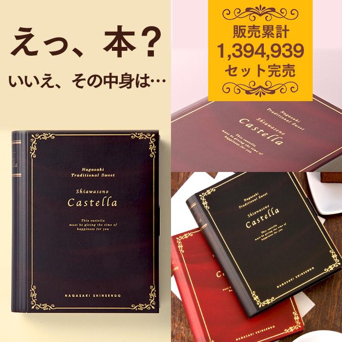 ホワイトデー お返し チョコ 2024 ( ギフト 子供 職場 まとめ買い 安い ばらまきチョコ 配り用 義理 お菓子 小分け ) ガトーリーブル 8個 VDIT｜kasutera1ban｜06