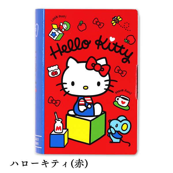 ホワイトデーのお返し 猫 21 子供 キティちゃん キャラクター お菓子 ハローキティ チョコ カステラ サンリオ カステラ 1個 個包装 Vdfx Vd Kt Ko2 Book Min カステラ専門店 長崎心泉堂 通販 Yahoo ショッピング
