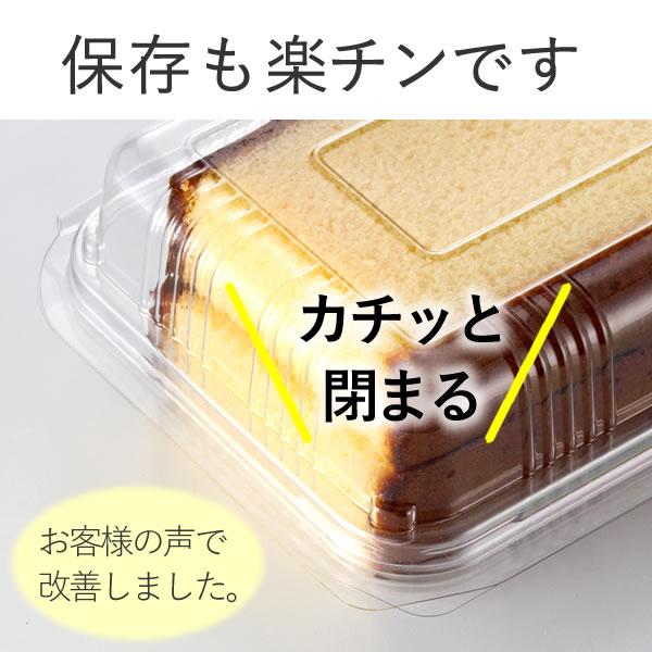長崎心泉堂 訳あり スイーツ お徳用 ( お菓子 お得 安い お買い得 自宅
