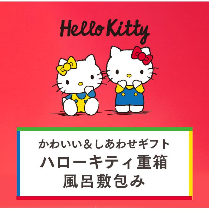 sanrio（サンリオ） グッズ お菓子 キティ ( キャラクター コラボ 内祝