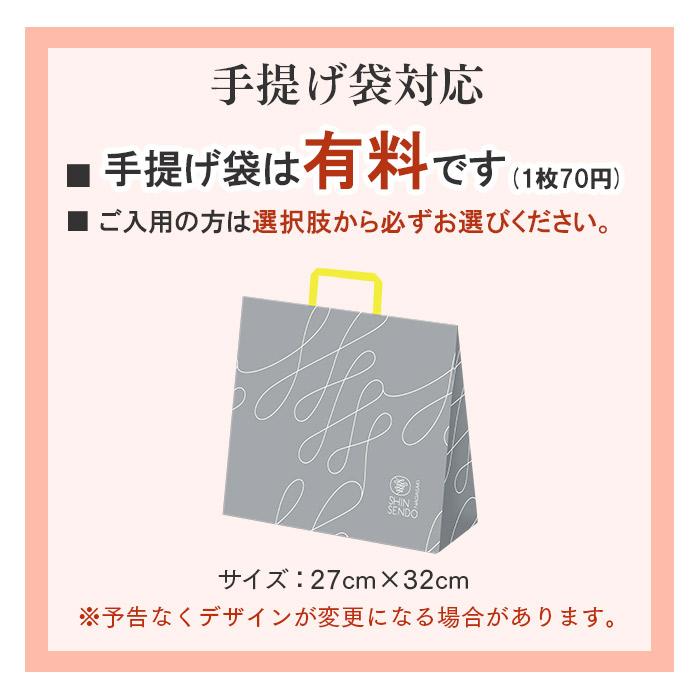 お年賀 お菓子 ギフト 2026 ( 和菓子 食品 食べ物 高級 御歳暮 お歳暮 2025 お取り寄せ のし スイーツ ギフトセット 詰め合わせ セット ) カステラ 五華 WGCI | 長崎心泉堂 | 18