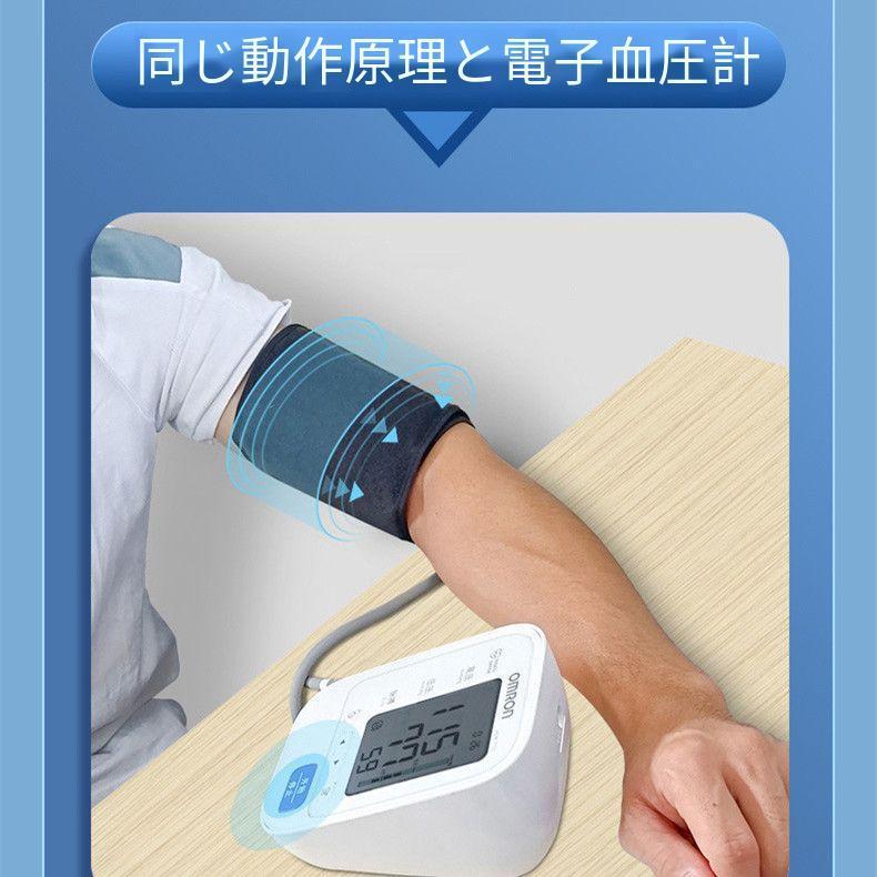 スマートウォッチ 日本製センサー 1.65インチ大画面 エアバッグ付く血圧計 体温 血中酸素SpO2 心拍数 健康管理 着信通知 呼吸率 運動モード 2022年 TPU