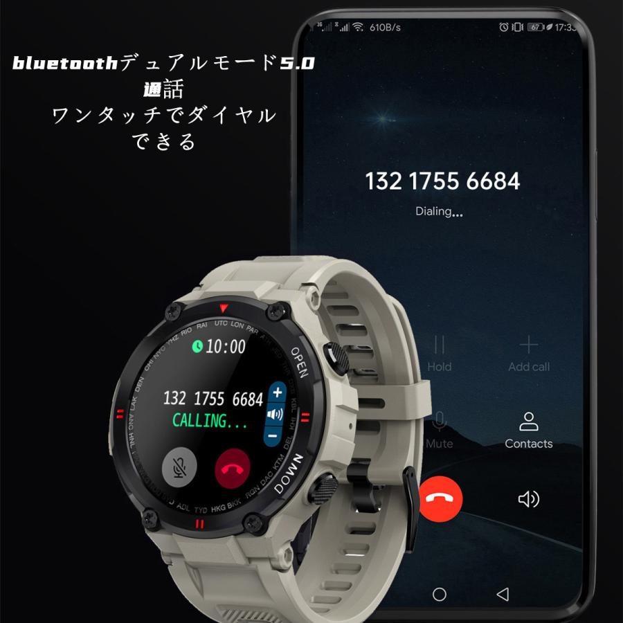 「通話機能付き」スマートウォッチ IP67防水 2022最新 歩数計 カロリー計算 血中酸素濃度 心拍数 iPhone Android対応 アウトドア クリスマス プレゼントc｜kasuya-shoten｜12